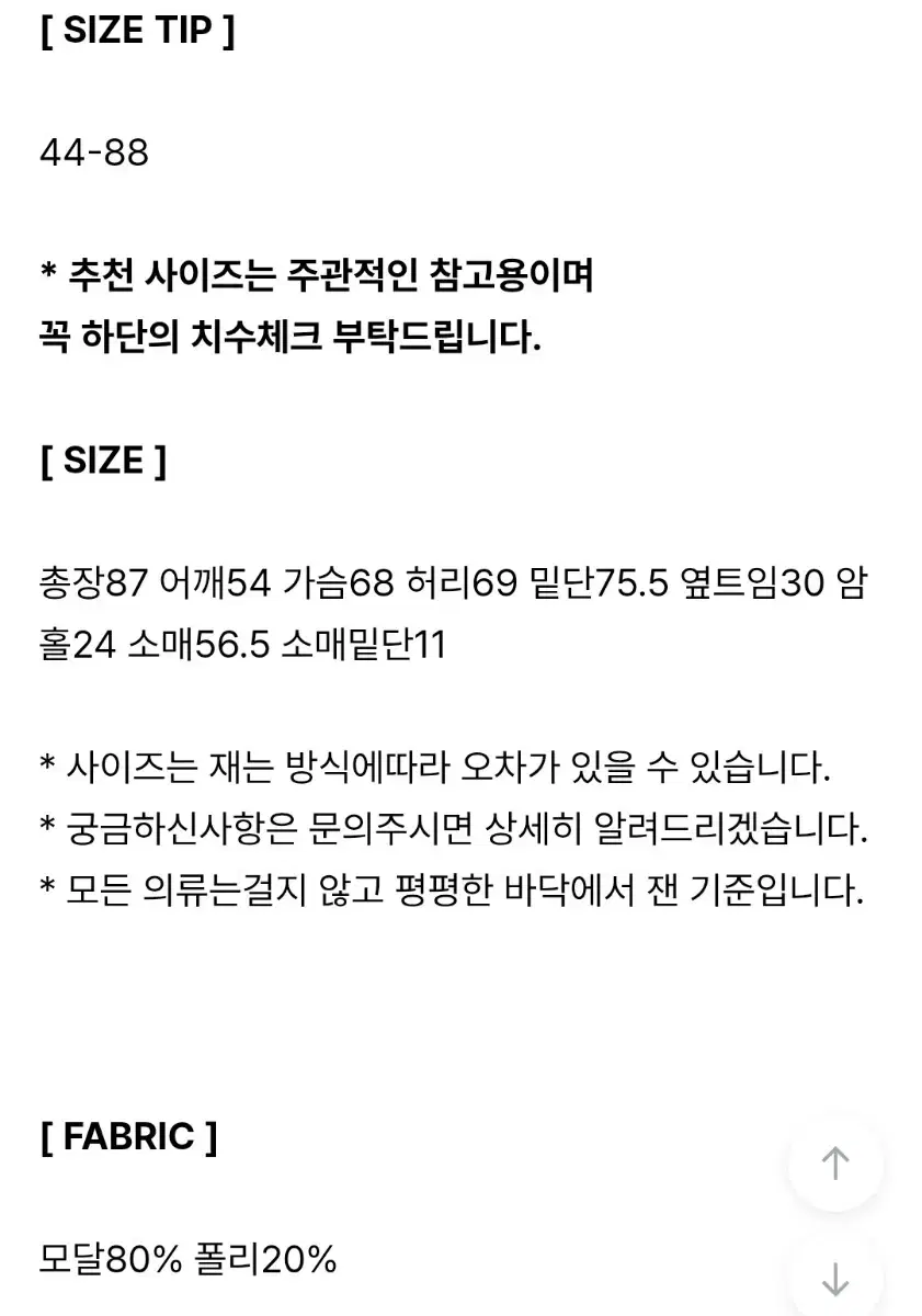 thumbnail-11